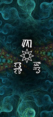 龍体文字の金運アップ02